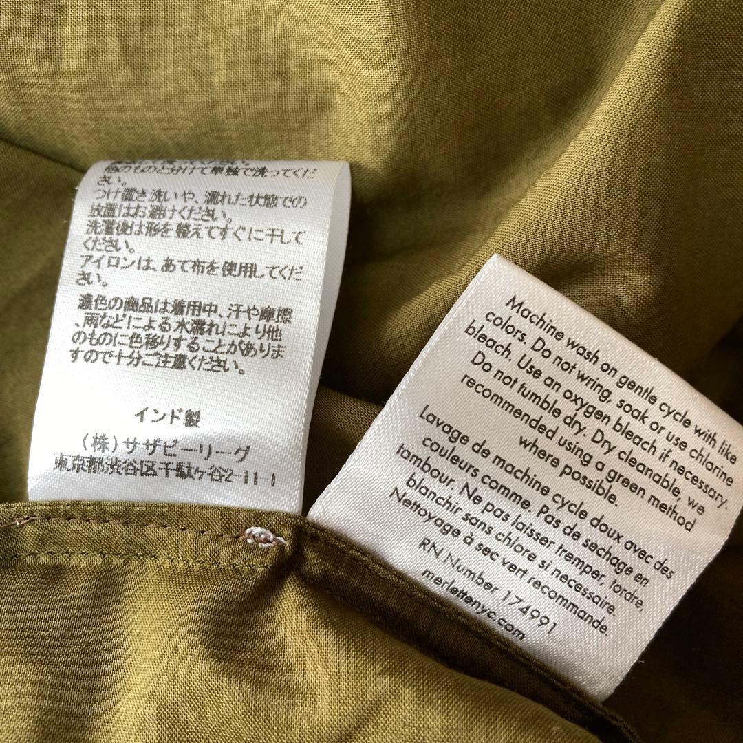 限定価格✨マーレット ジャーナルスタンダード別注 辻直子ワンピース MARTEL