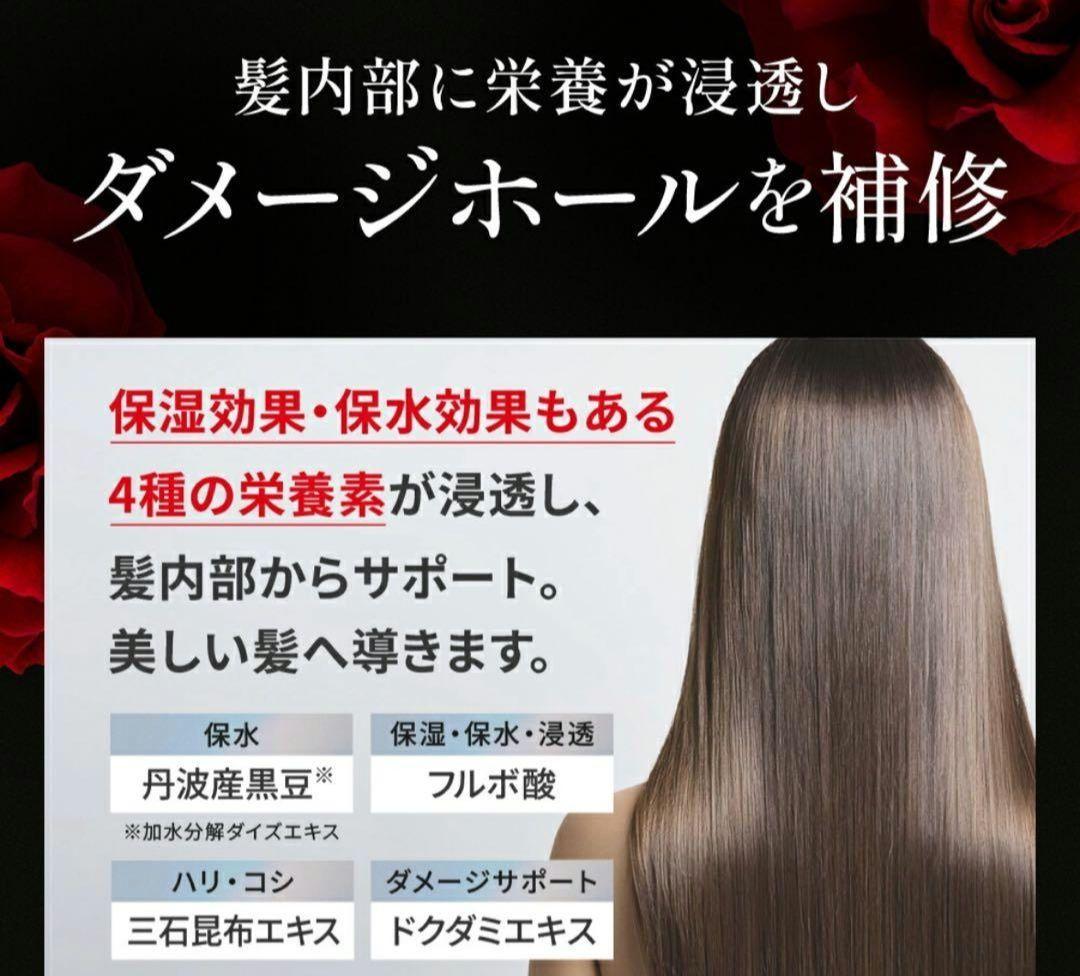 KURO Cream Shampoo ナチュラルブラック・ダークブラウン 3個