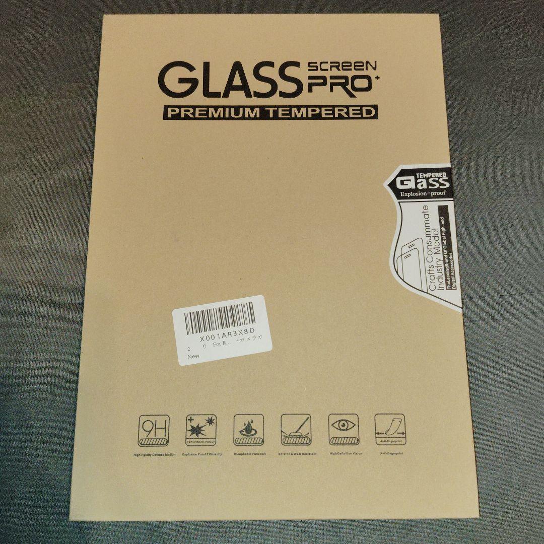 新品未開封Xiaomi Redmi Pad 2 ミントグリーン4GB+128GB