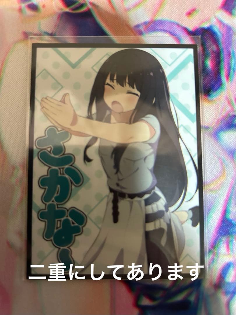 青魔道具デッキ(ゼニス型)