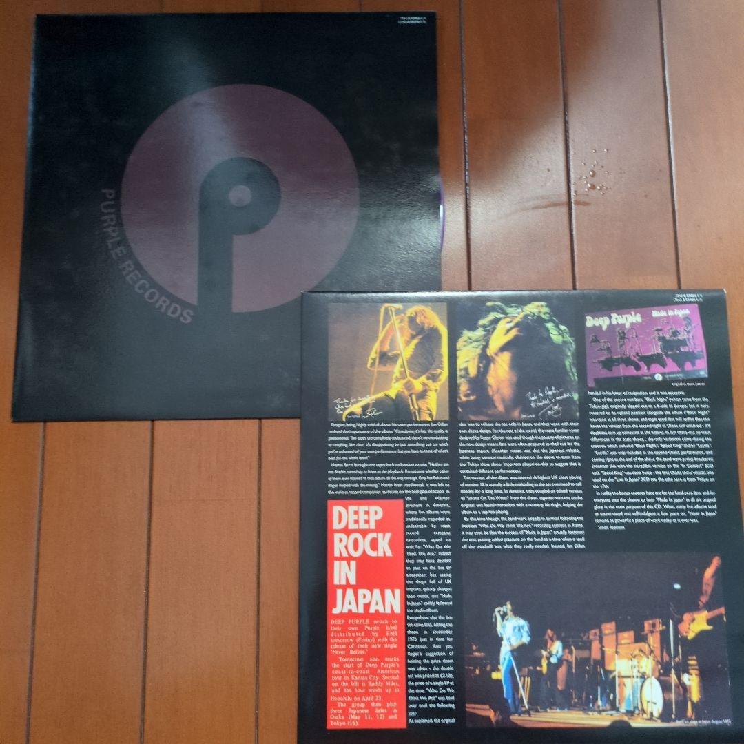 【PPL Disc×2】【25th Anniv.】Deep Purple / M