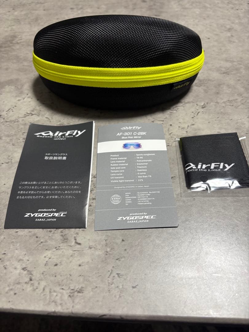 airFly サングラス