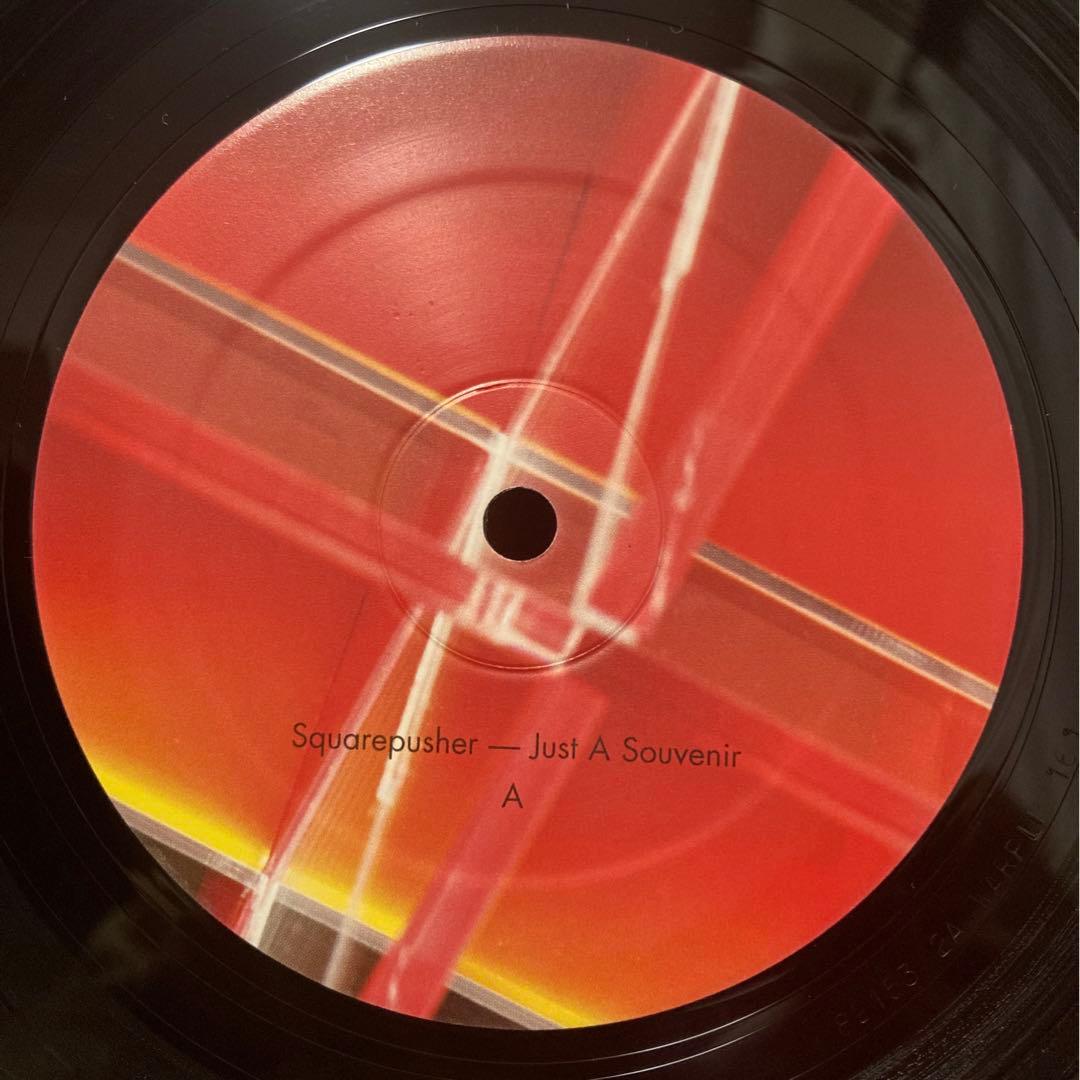 当時もの希少★Squarepusher★Just A Souvenir送料込み