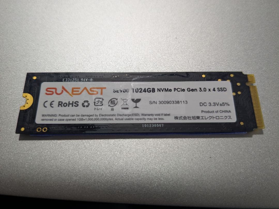 内蔵型SSD SUNEAST 1TB NVMe M.2 SSD SE900