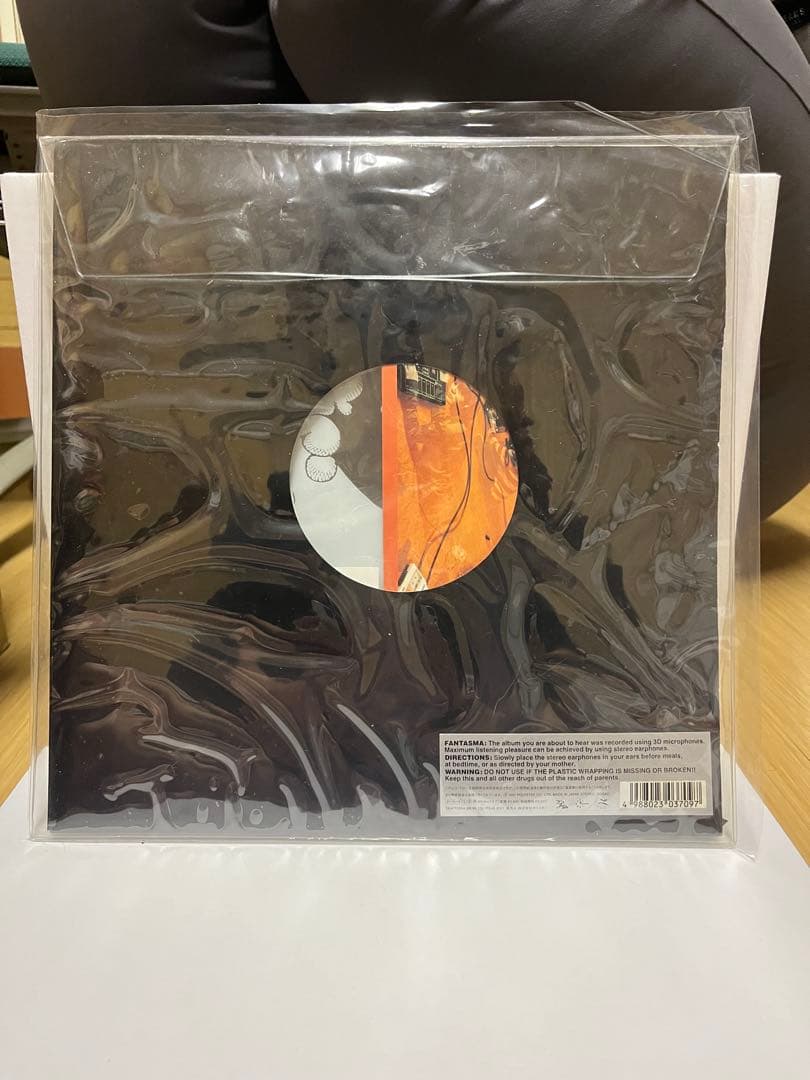 Beck Odelay USオリ盤 & Fantasma 日本オリ盤