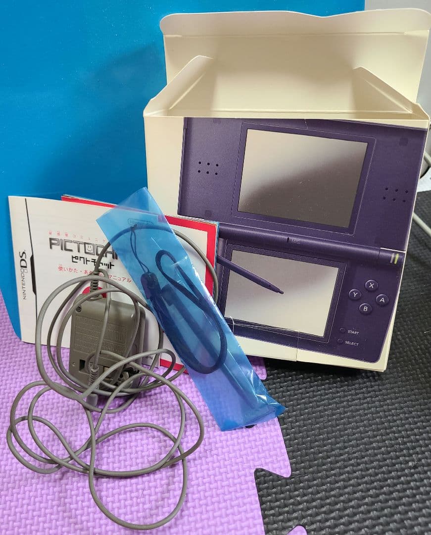 DS LITE エナメルネイビー　箱有り　任天堂