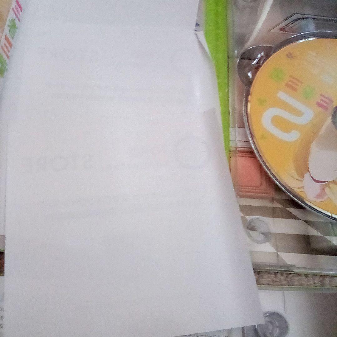 DVD 三者三葉 全巻セット