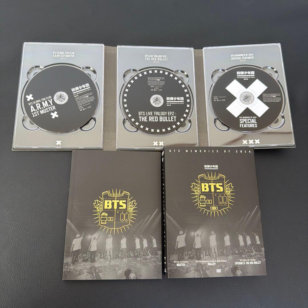 BTS 2014 Memories メモリーズ