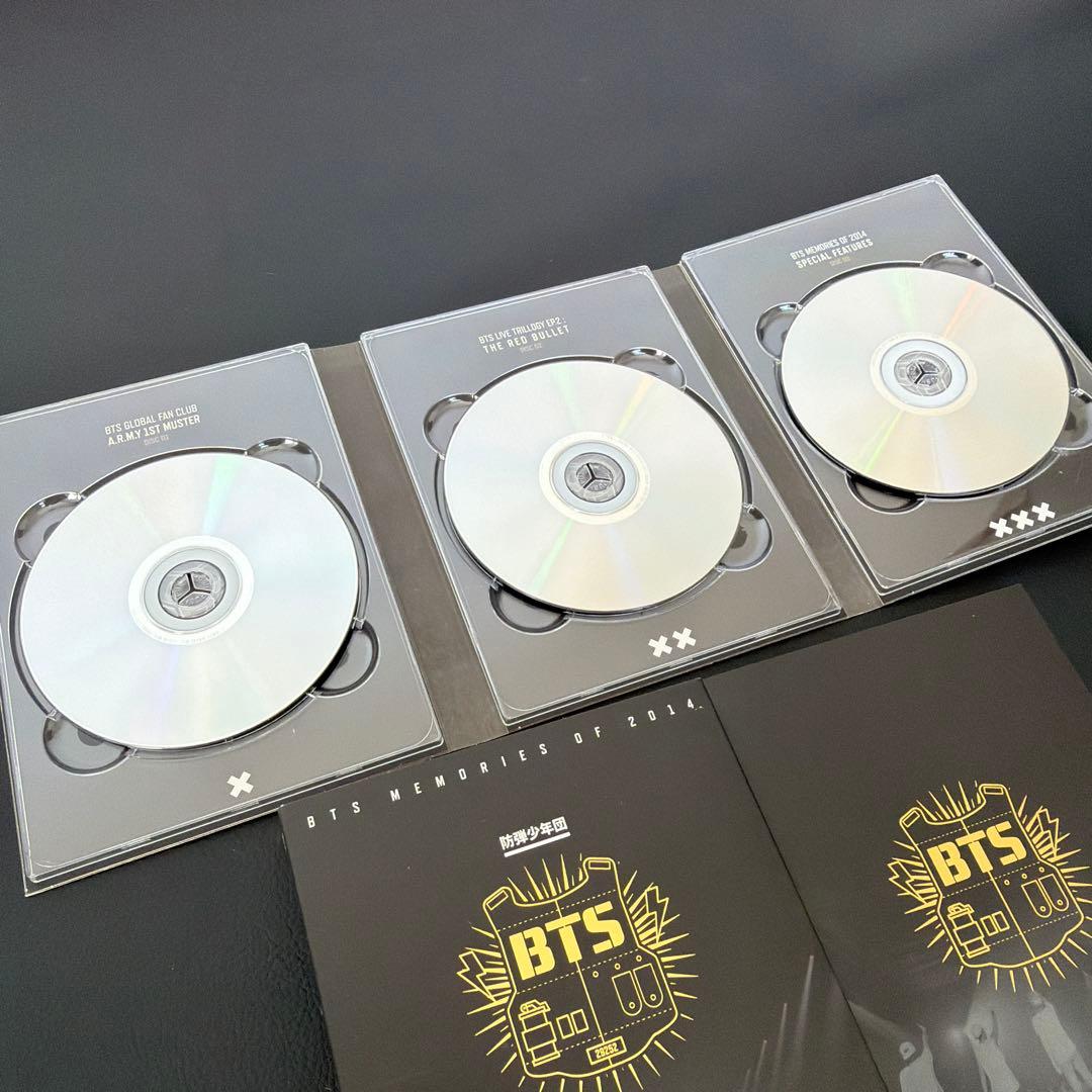 BTS 2014 Memories メモリーズ