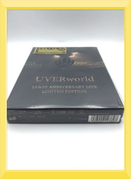 UVERworld 15&10 Anniversary Live 完全生産限定盤