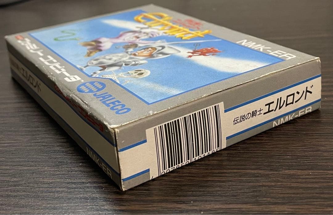 ファミコン　中古カセット　伝説の騎士　エルロンド　箱　説明書付き