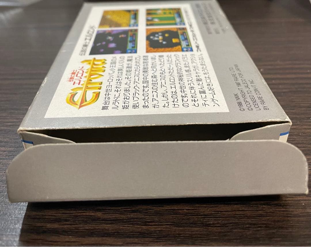ファミコン　中古カセット　伝説の騎士　エルロンド　箱　説明書付き