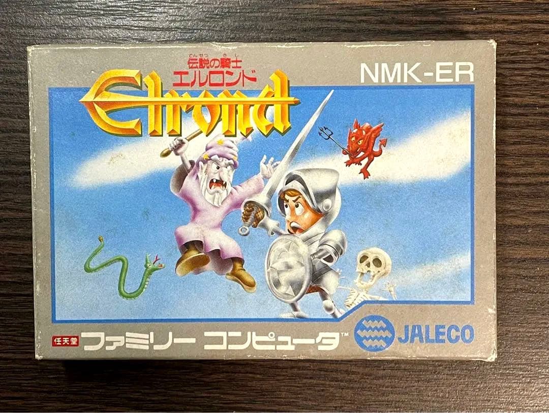 ファミコン　中古カセット　伝説の騎士　エルロンド　箱　説明書付き