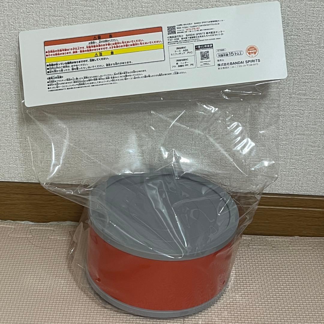 一番くじ にゃんこ大戦争 D賞 ネコカン型ケース付きミニフィギュア24体セット