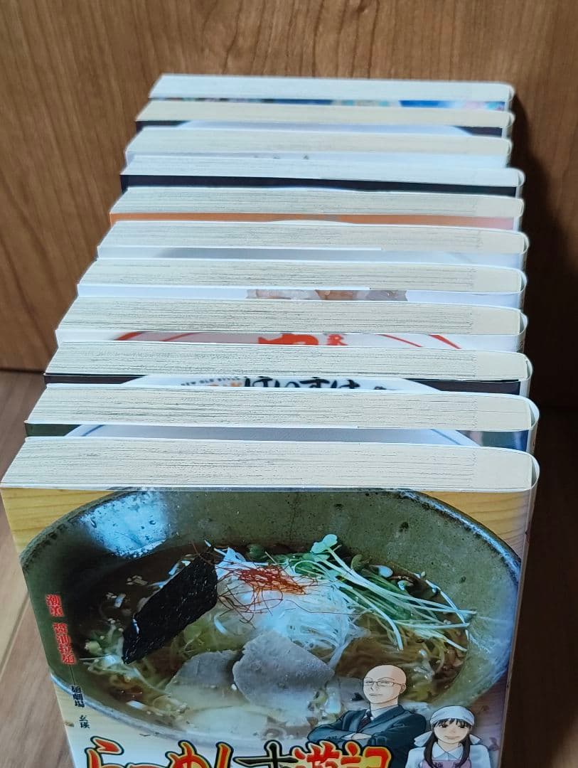 らーめん才遊記 全11巻セット 完結 漫画