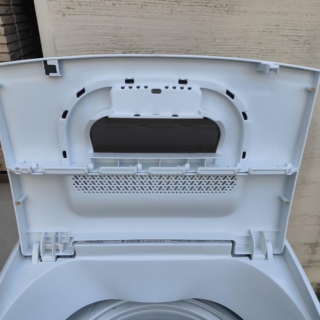HITACHI 5.0kgスリム&コンパクト 全自動洗濯機 NW-50C