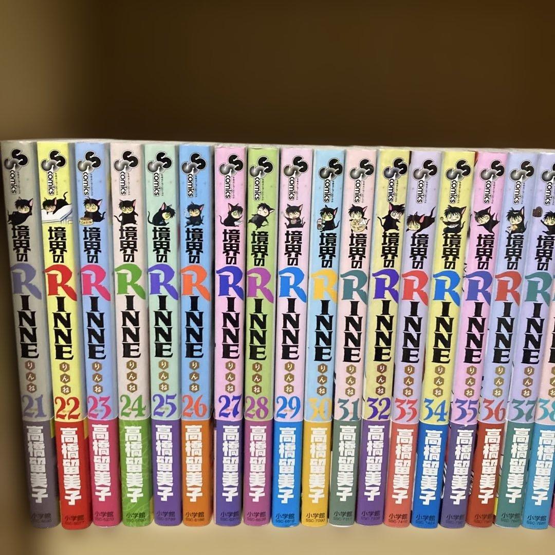 全巻初版❗️ほぼ帯付き❗️境界のRINNE りんね全巻1〜40巻 高橋留美子