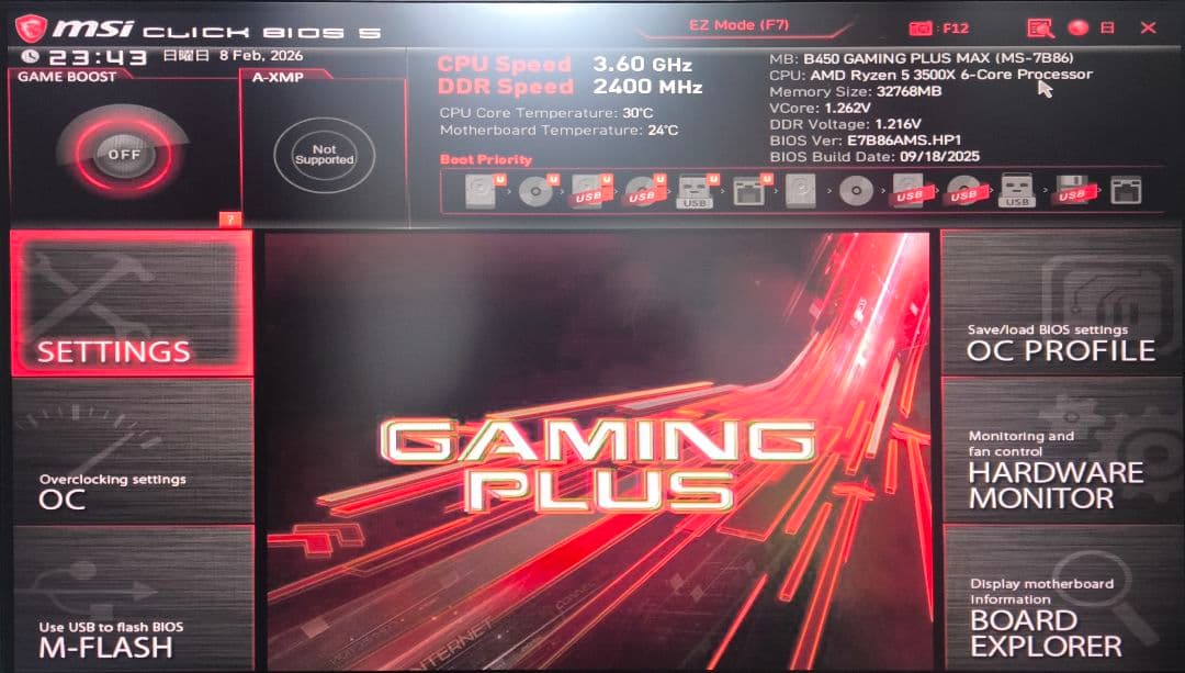 セット売り!! Ryzen5 3500X+MSI B450 GAMING 動確済