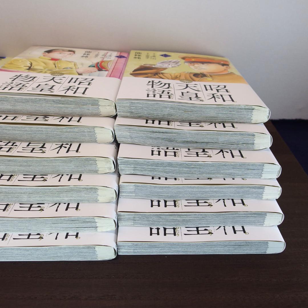 昭和天皇物語 全17巻 ＋ 明仁天皇物語 全1巻　計18冊/734