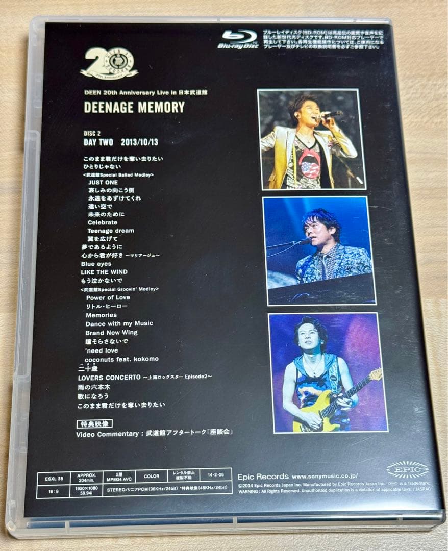 《最終値下げ》DEEN at BUDOKAN～20th Anniversary