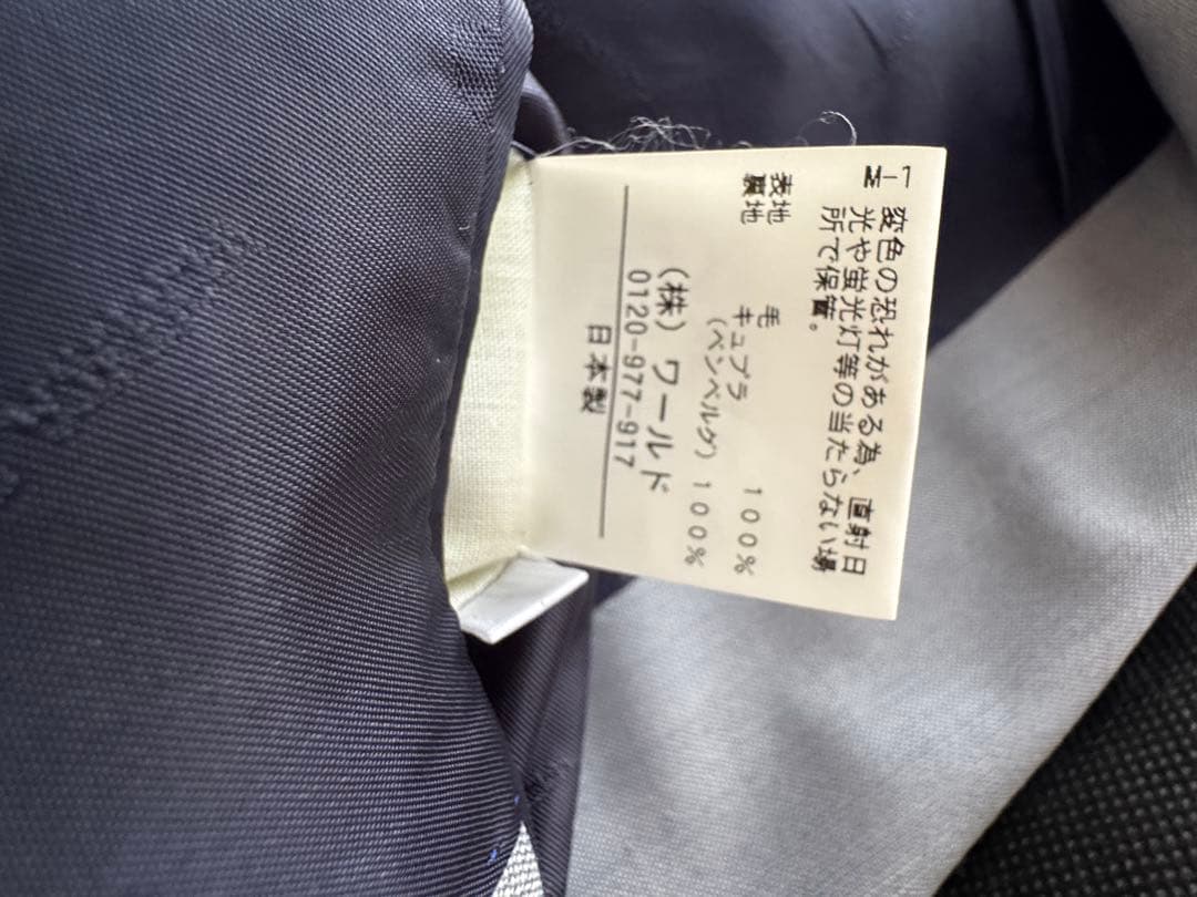 【美品】タケオキクチ 夏用サマージャケット 2点セット 紺・グレー Mサイズ相当