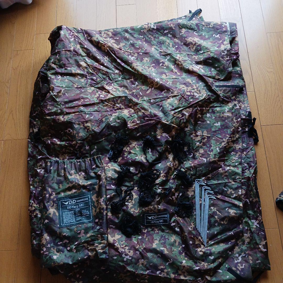 DD Tarp MC 迷彩タープ
