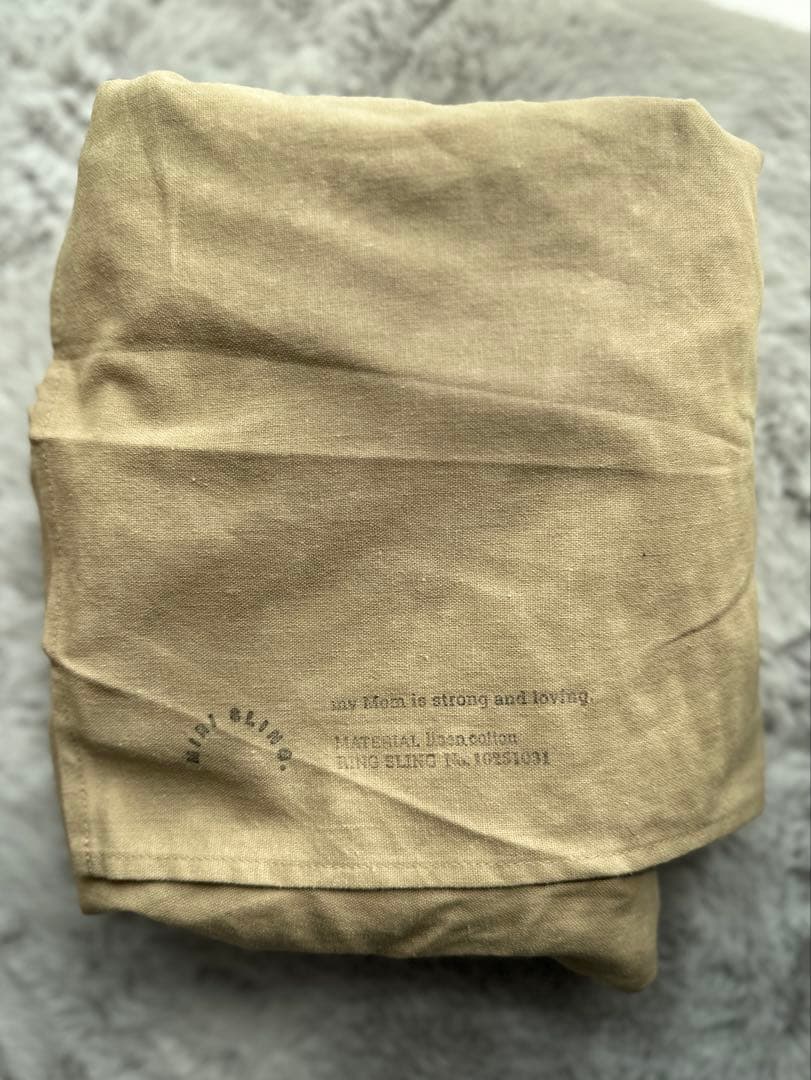 MIRI SLING ミリスリング　ベージュ コットン　抱っこ紐