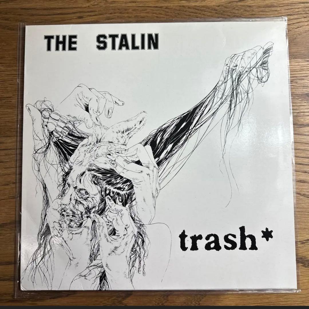 【超希少】 THE STALIN - TRASH LP