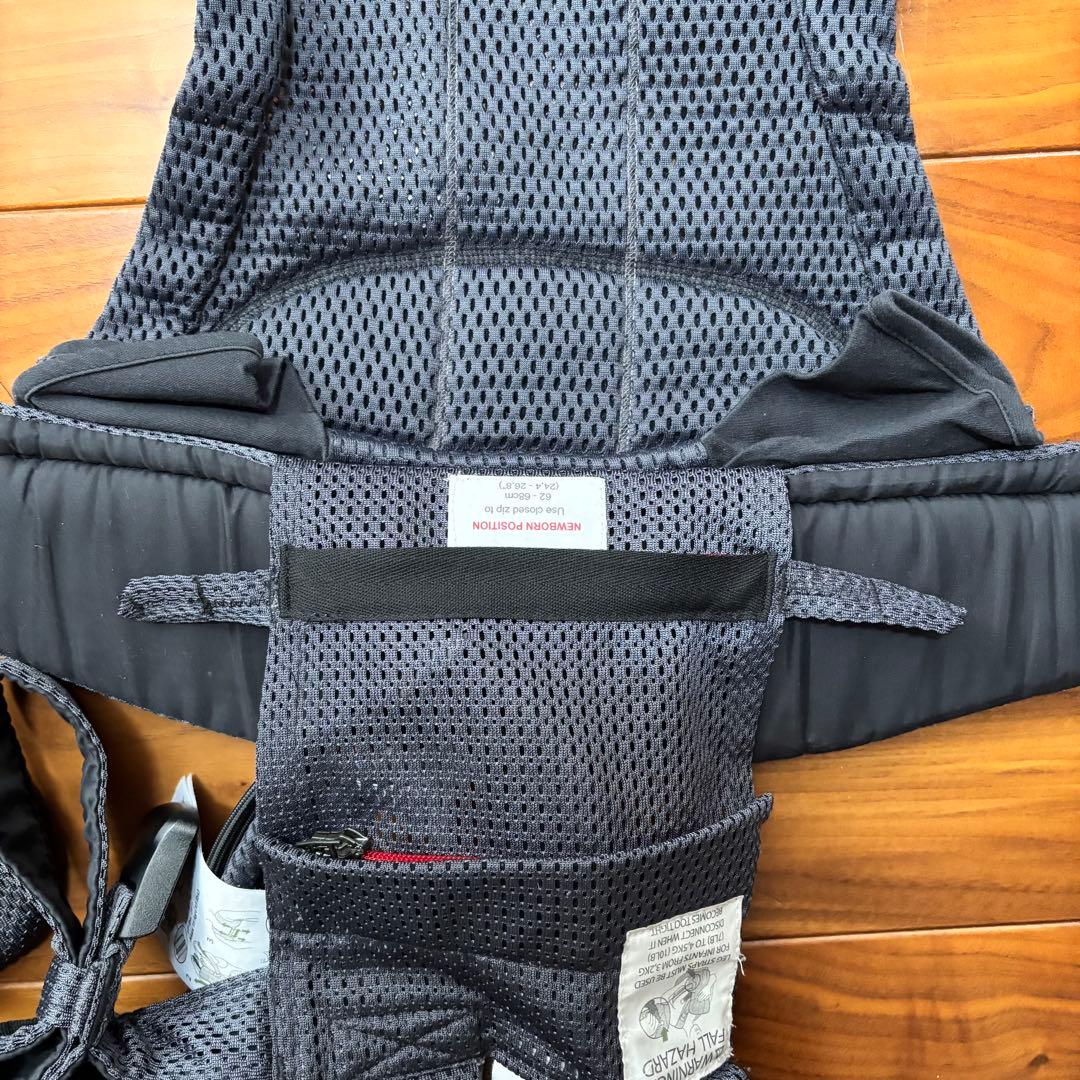 BABYBJÖRN ハーモニー 抱っこ紐 ネイビー ブルー 紺 ベビービョルン
