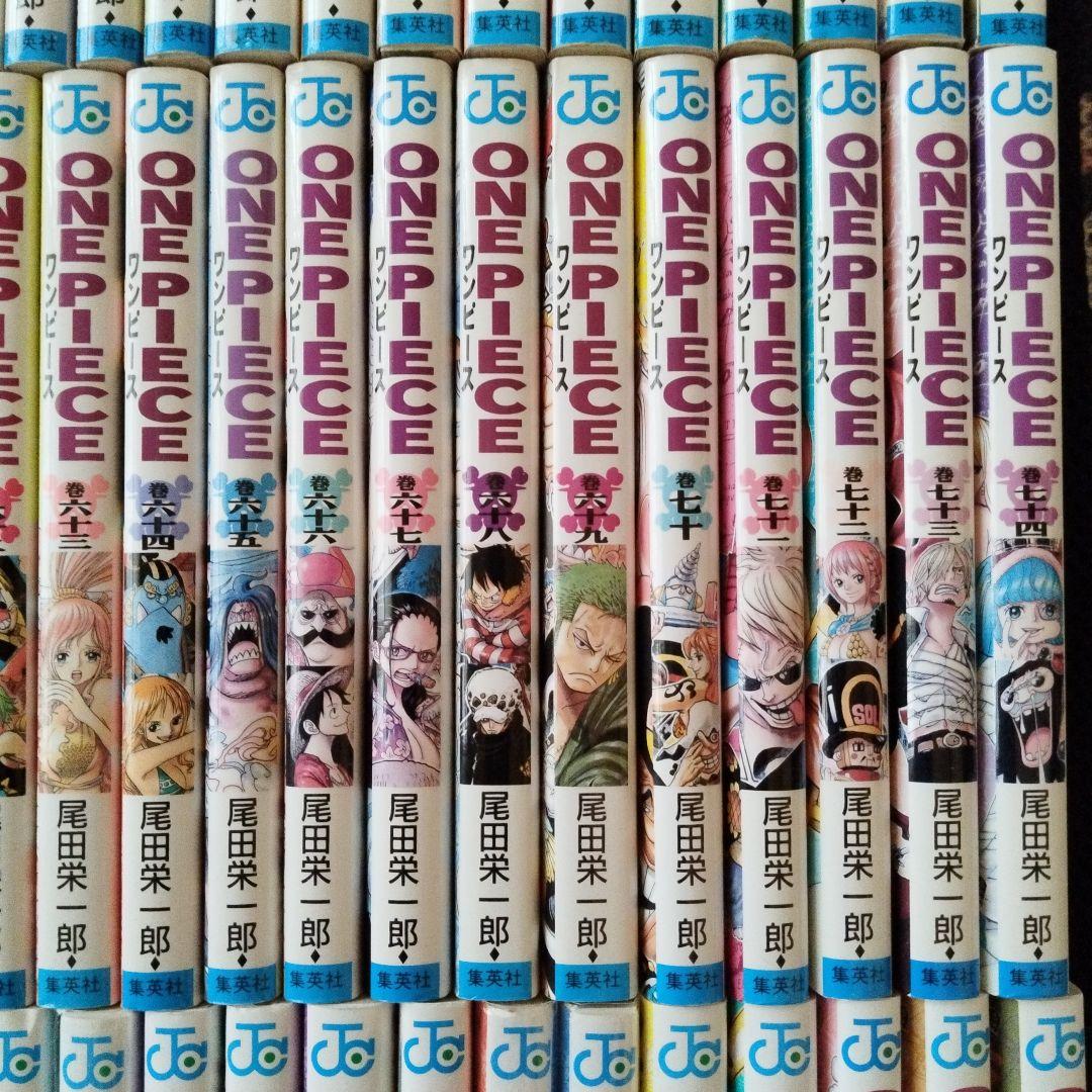 ONE PIECE ワンピース 1〜111巻 既刊全巻セット 関連本3冊付き