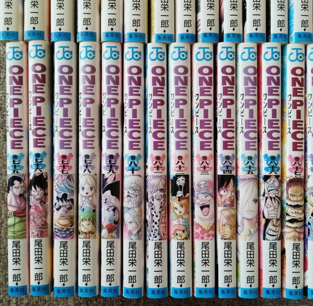 ONE PIECE ワンピース 1〜111巻 既刊全巻セット 関連本3冊付き