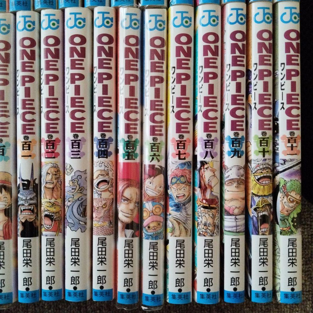 ONE PIECE ワンピース 1〜111巻 既刊全巻セット 関連本3冊付き