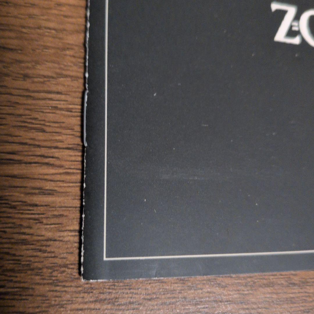 CHAGE&ASUKA Ⅵ Z=One ワーナー盤 CD