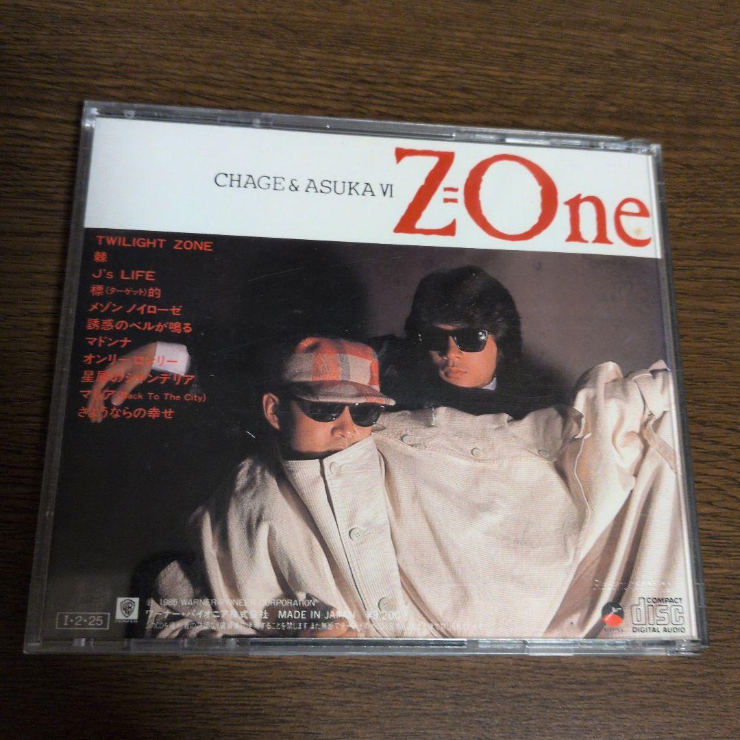 CHAGE&ASUKA Ⅵ Z=One ワーナー盤 CD
