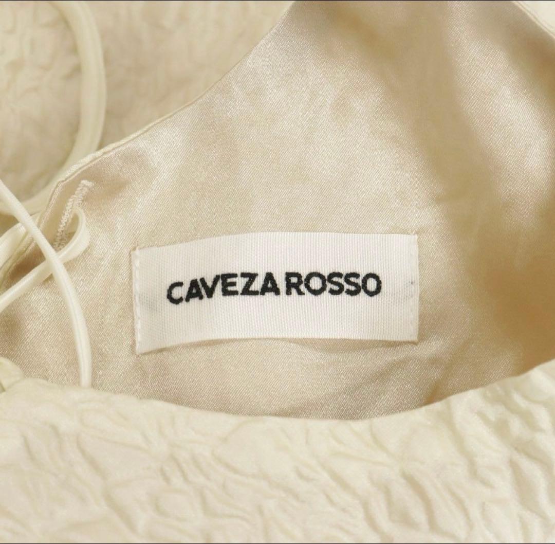 【mochiさん専用】CAVEZA ROSSO ジャカードペプラムバルーンキャミ