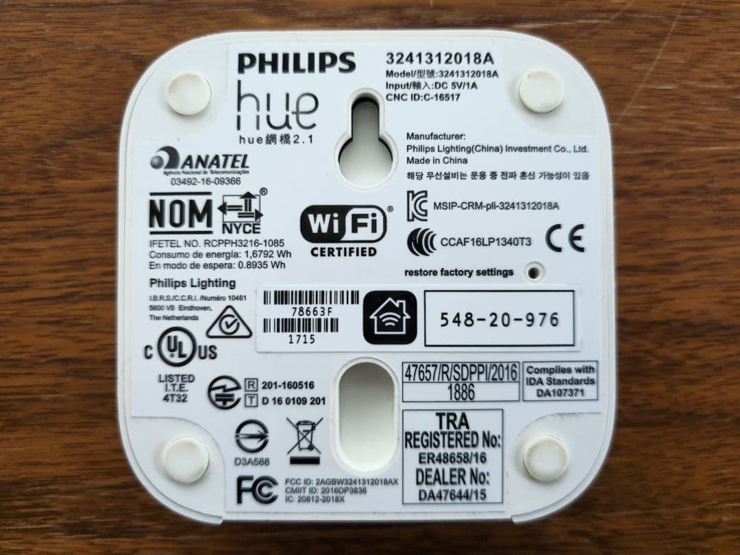 Philips Hue フルカラー LED電球 9個 & ブリッジ セット