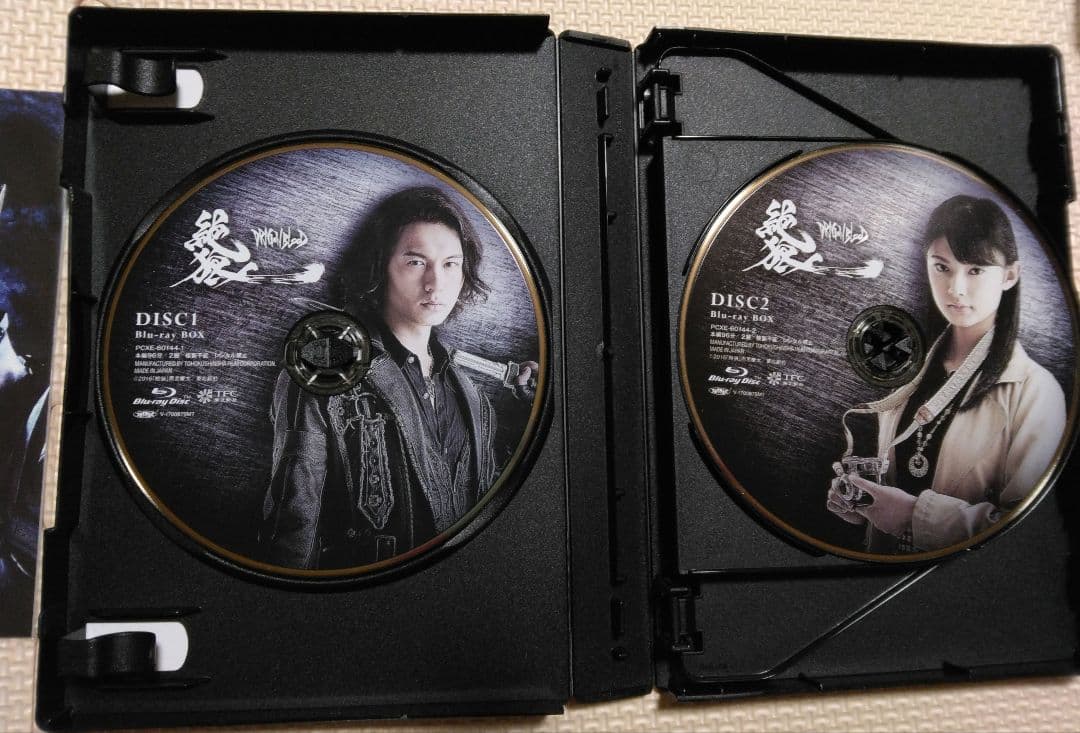 絶狼<ZERO>-DRAGON BLOOD- Blu-ray BOX〈4枚組〉