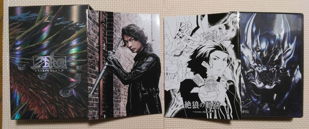 絶狼<ZERO>-DRAGON BLOOD- Blu-ray BOX〈4枚組〉