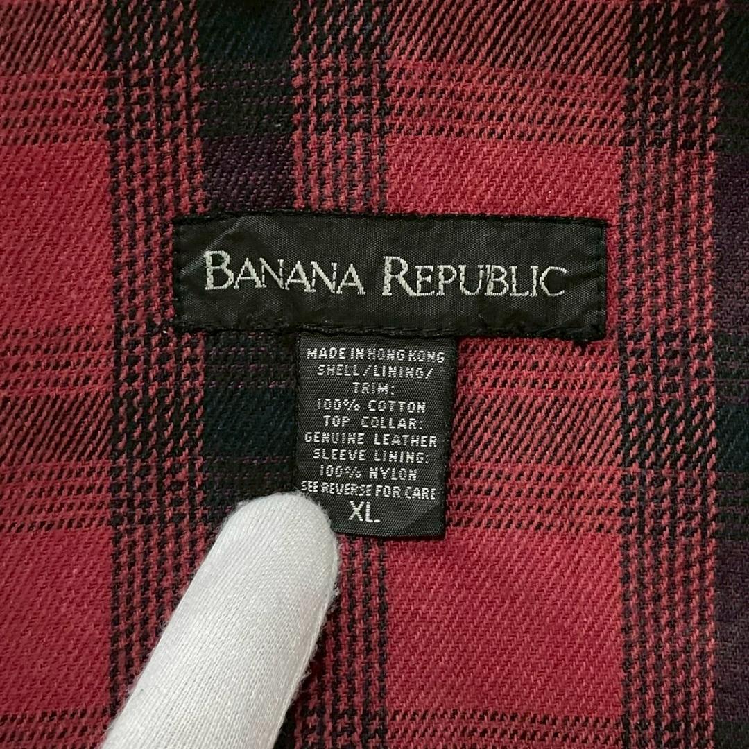 専用 90's BANANA REPUBLIC ダック ハンティングJKT XL