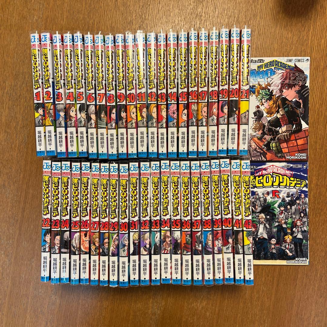 僕のヒーローアカデミア　全巻セット　ヒロアカ
