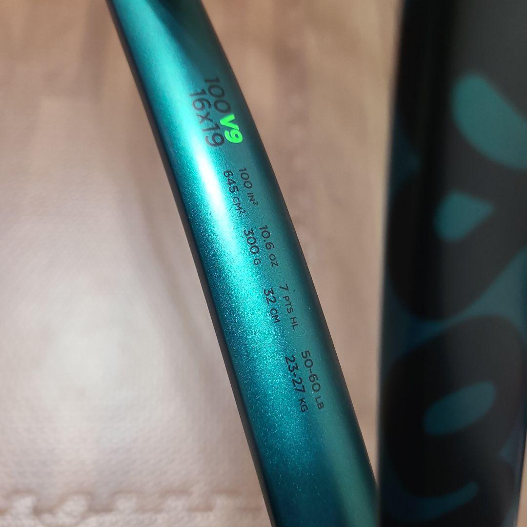 Wilson BLADE100 テニスラケット G2
