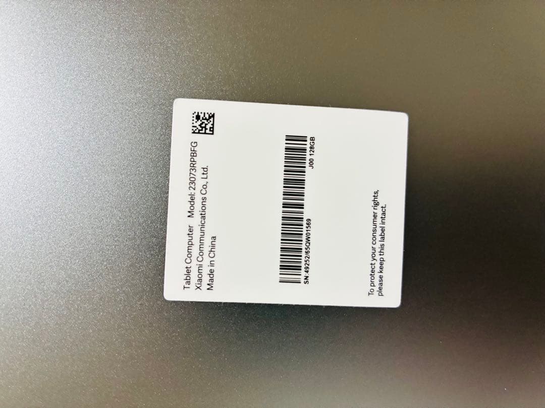 Redmi Pad SE 11インチ スタイラスペン 充電ケーブル 箱付き
