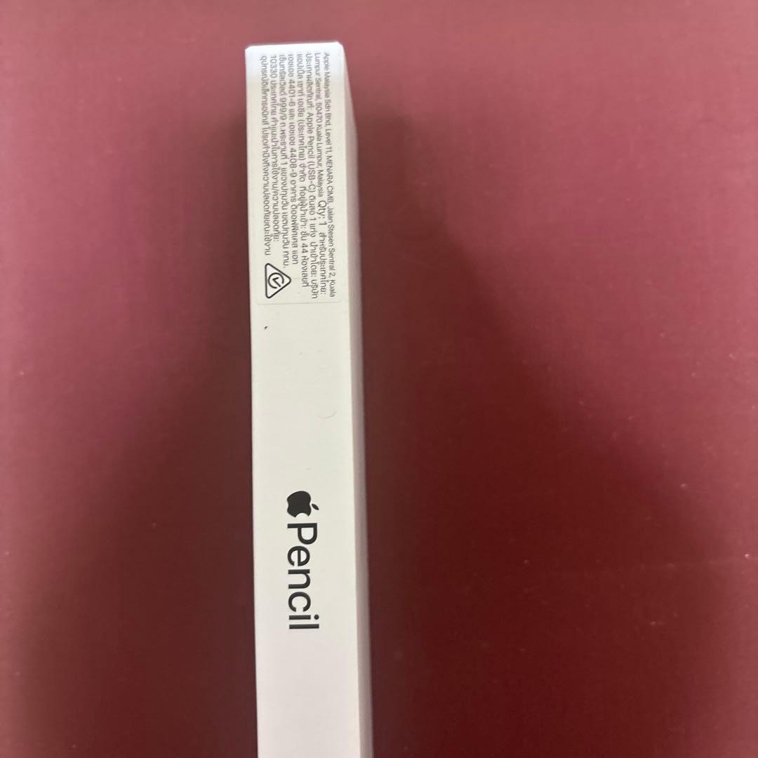 大幅値下げ直後！新品！未開封！Apple Pencil usb-c
