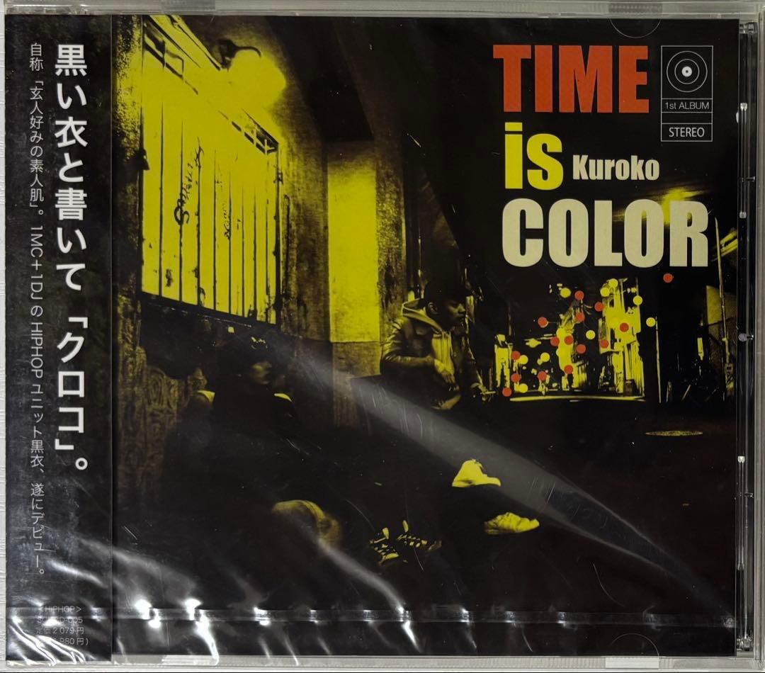 新品 KUROKO 黒衣 / TIME IS COLOR
