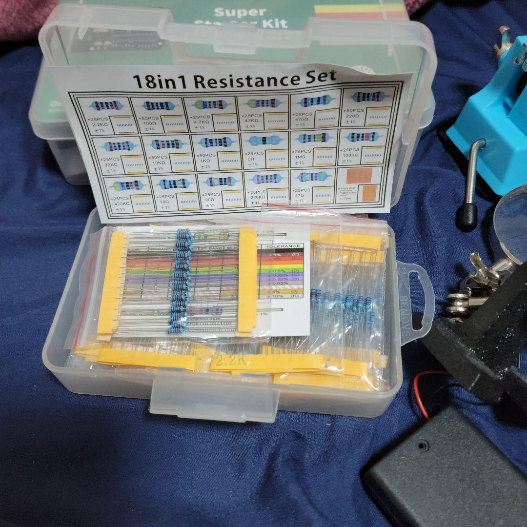 Arduino 電子工作キットと書籍