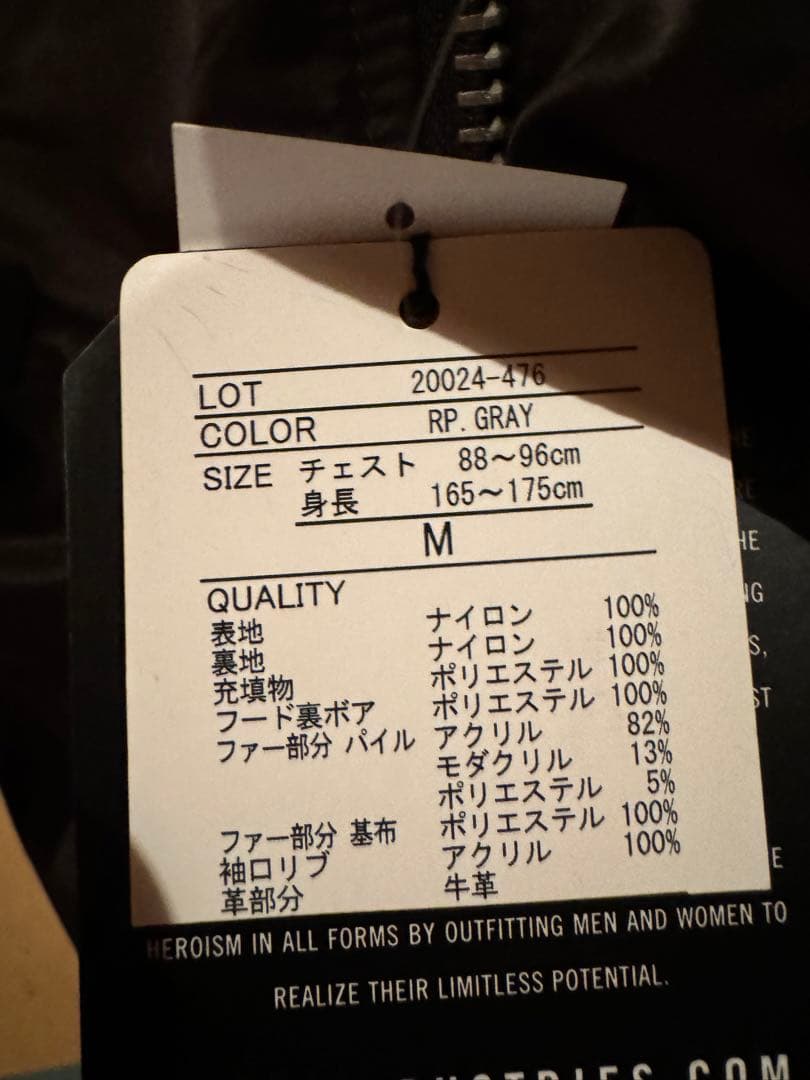 モッズコート TYPE N-3B(N)グレー Mサイズ