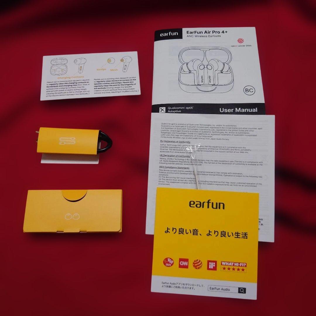 Earfun air pro 4 ＋