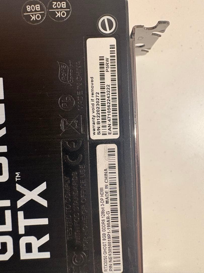 グラフィックボード・グラボ・ビデオカード RTX3050 8gb