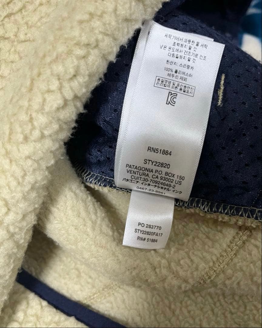 【最終値下げ】　パタゴニア　ベスト　Sサイズ　Patagonia