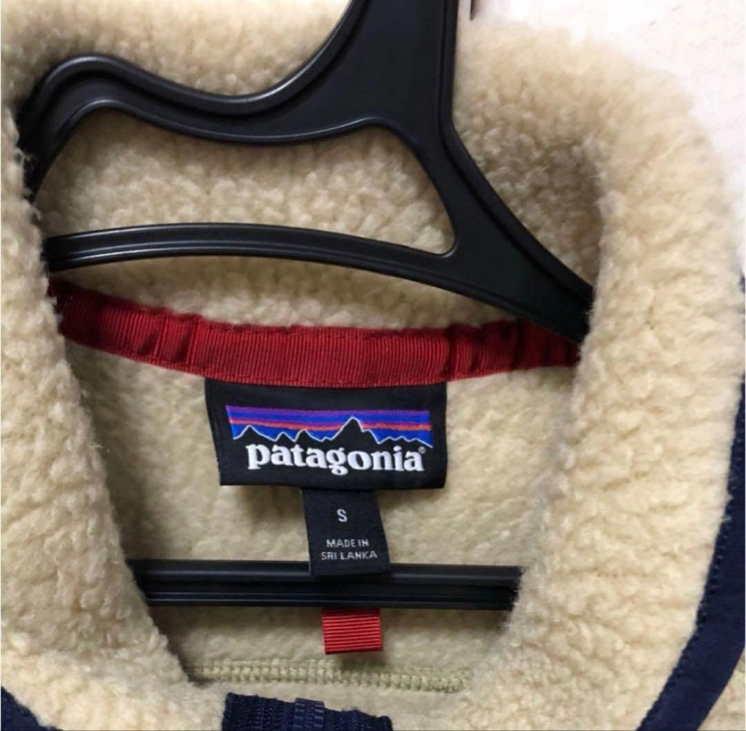 【最終値下げ】　パタゴニア　ベスト　Sサイズ　Patagonia